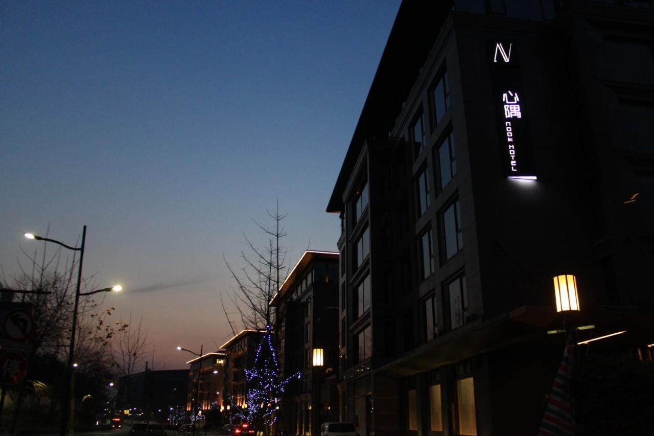 The Nook Hotel Hangzhou - A Design Hotel, Near Subway Extérieur photo